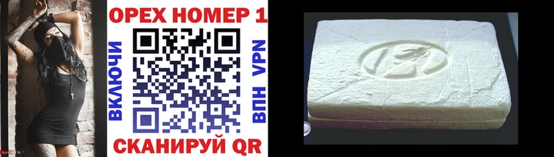 Виды наркотиков купить Холм Гашиш Амфетамин МЕФ A-PVP