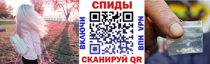 Амфетамин 98%  закладка  MEGA сайт  Холм 