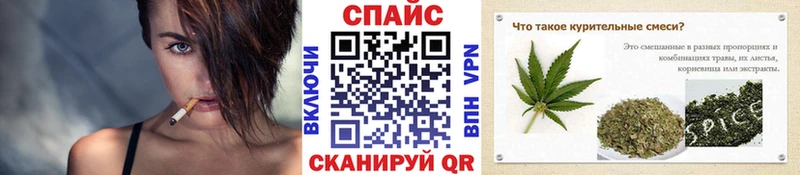 Бутират Butirat  цена   Холм 