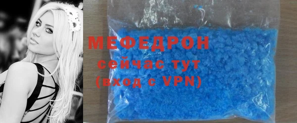 кокаин перу Дмитриев