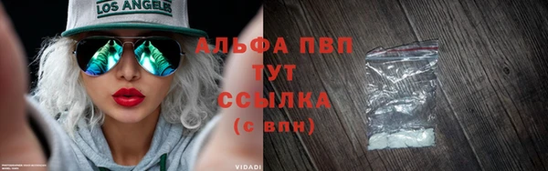 меф Елизово
