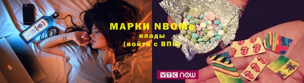 бутик Дмитровск