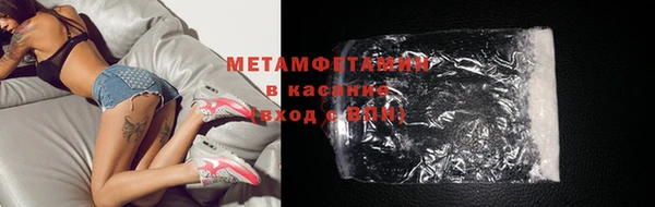 ПСИЛОЦИБИНОВЫЕ ГРИБЫ Дмитров