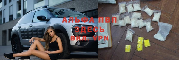 кокаин перу Дмитриев