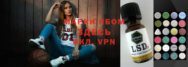 кокаин перу Дмитриев