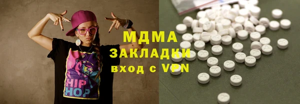 дурь Ельня