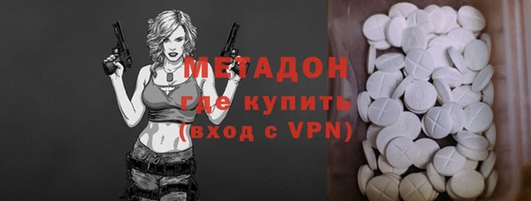 кокаин перу Дмитриев