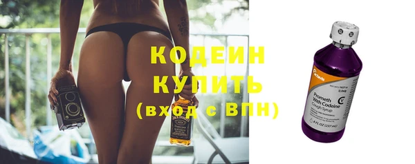 бутик Дмитровск