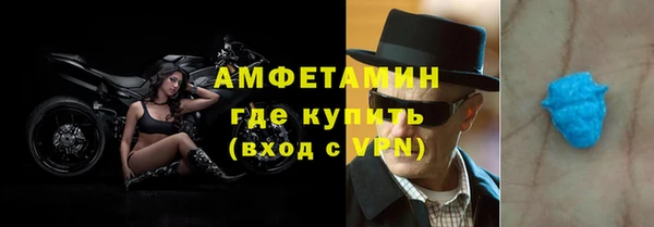 кокаин перу Дмитриев
