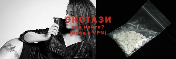 дурь Ельня
