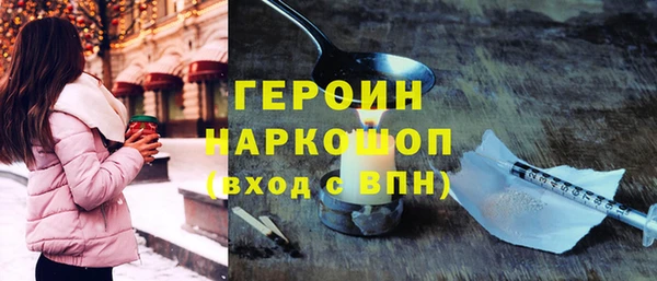кокаин перу Дмитриев