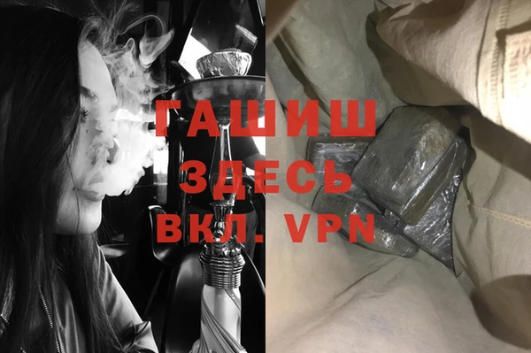 дурь Ельня