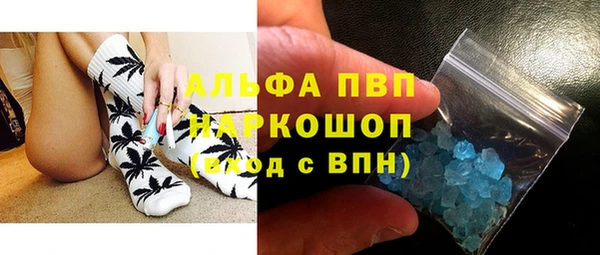 кокаин перу Дмитриев
