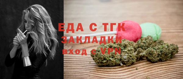 дурь Ельня