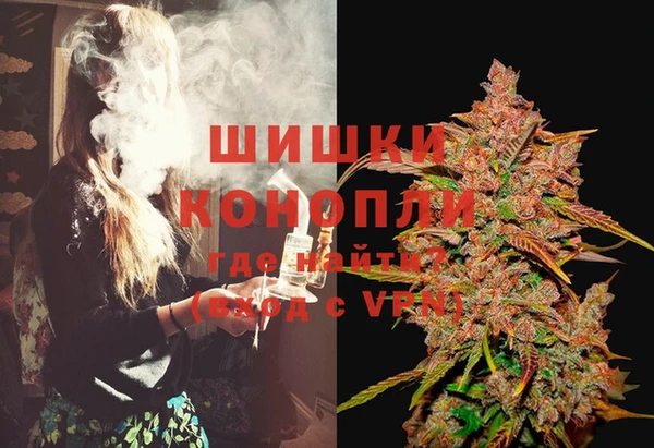 кокаин перу Дмитриев