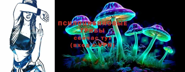 бутик Дмитровск