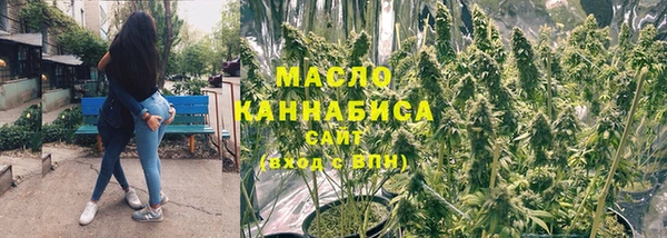ПСИЛОЦИБИНОВЫЕ ГРИБЫ Дмитров
