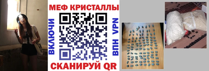 ОМГ ОМГ   Холм  Мефедрон мука 