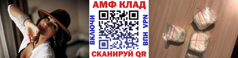 Метамфетамин Methamphetamine  купить наркотики сайты  Холм 