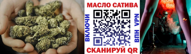 Дистиллят ТГК жижа  Холм 
